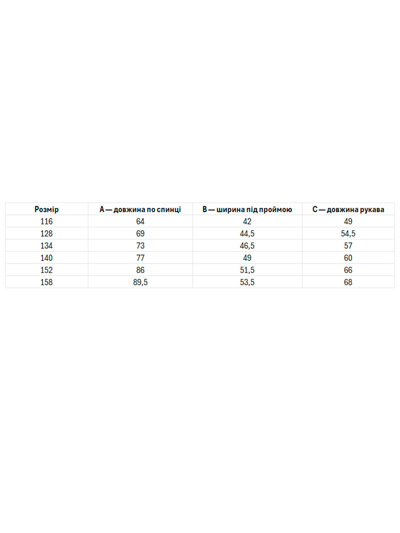 Вышитое платье Folk Moda модель fm2718-temno-sinj Вышитое платье Folk Moda модель fm2718-temno-sinj Фото