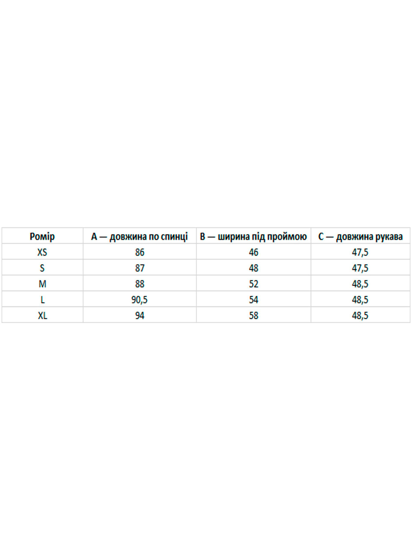 Вышитое платье Folk Moda модель fm2586-temno-sinj Фото