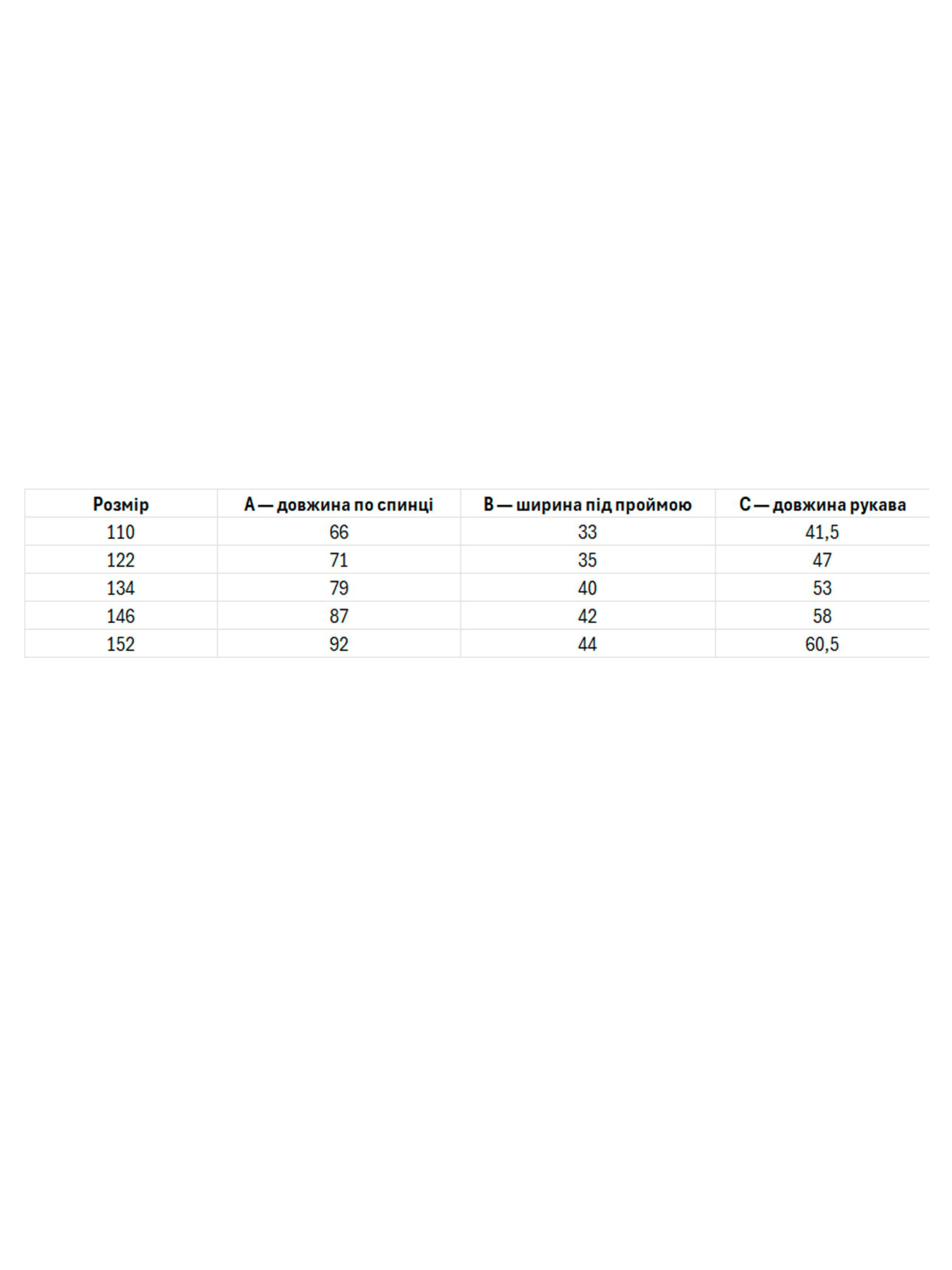 Вышитое платье Folk Moda модель fm2546-vershkovij Вышитое платье Folk Moda модель fm2546-vershkovij Фото