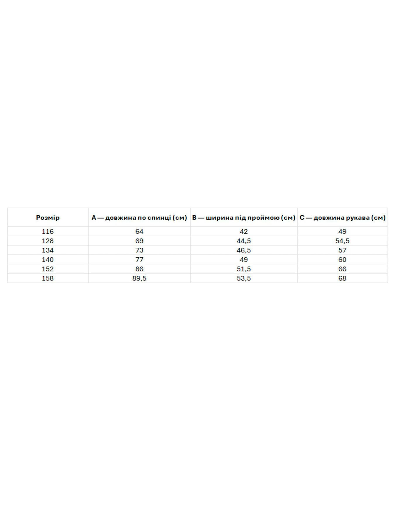 Вышитое платье Folk Moda модель fm2548-zhovtij Фото