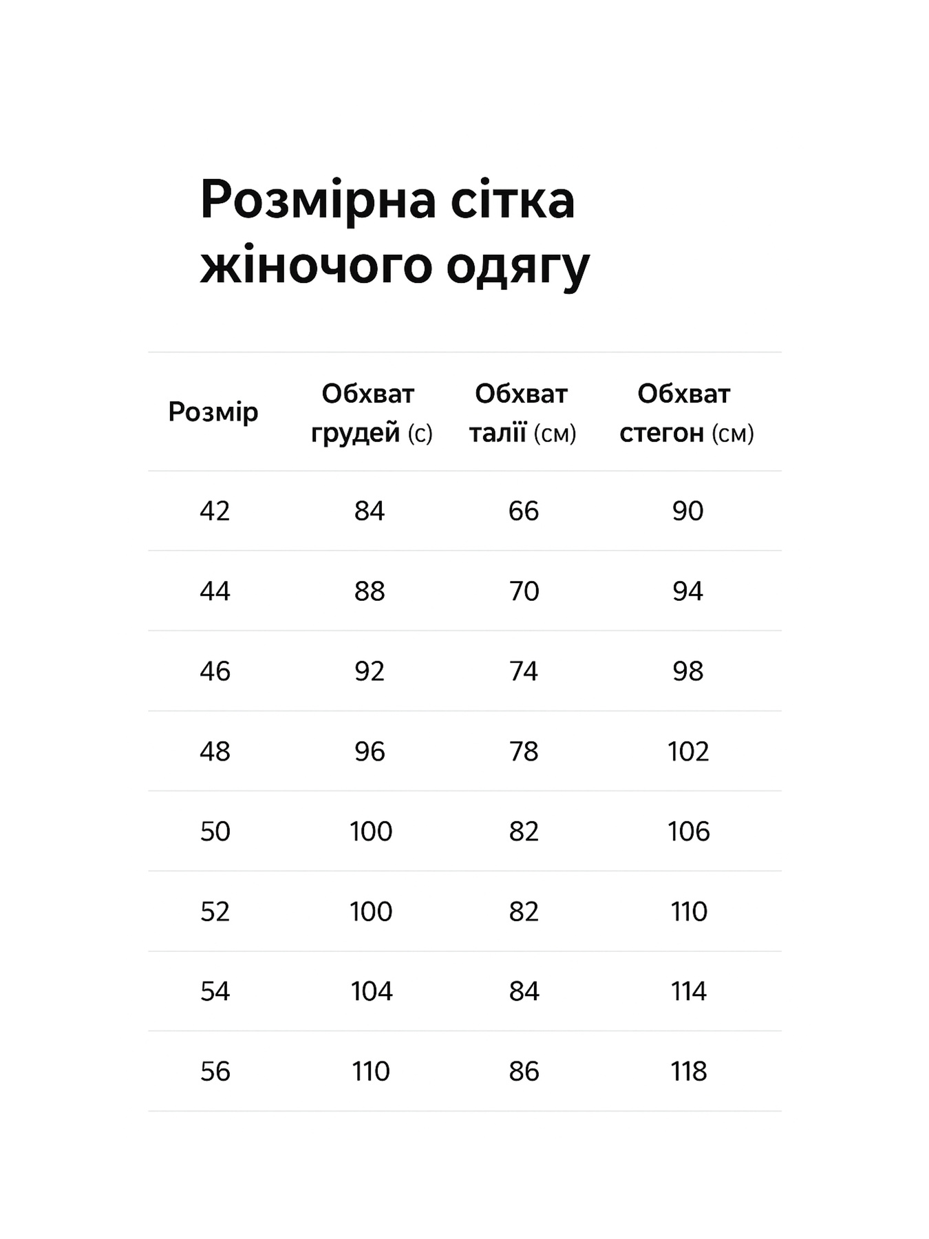 Кардиган MarSe модель marse-kardigan-146-svetlj-dzhins Фото