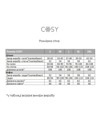 Пижама Cosy модель VEL031 Фото