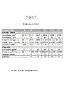 Піжама Cosy модель VEL050 Піжама Cosy модель VEL050 Фото