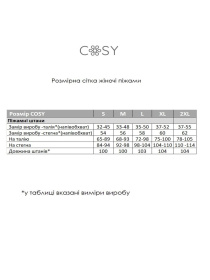 Піжама Cosy модель F23PLW21 Фото