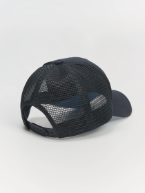 Кепка DIVERSE Cltn Vin5 модель 10047097 Фото