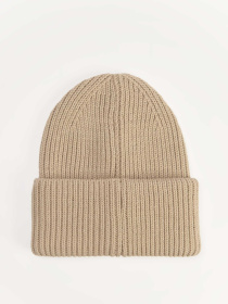 Шапка DIVERSE Kumulus Fat 255 модель 10047878 Фото