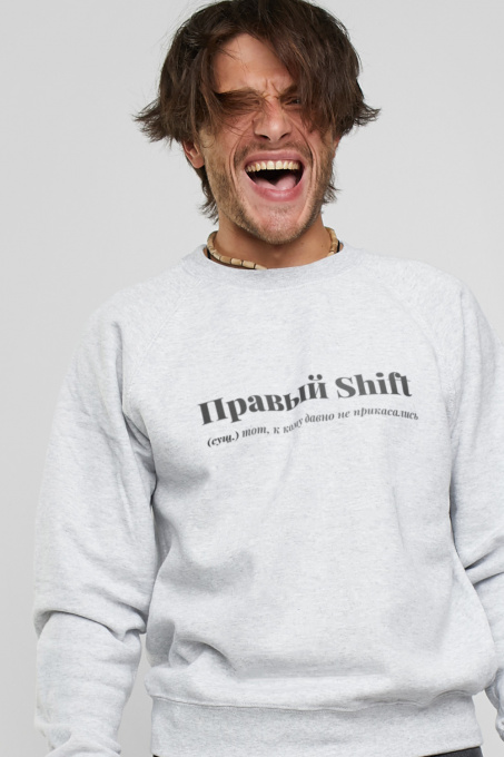 Свитшот YAPPI модель MSWG1285 Фото