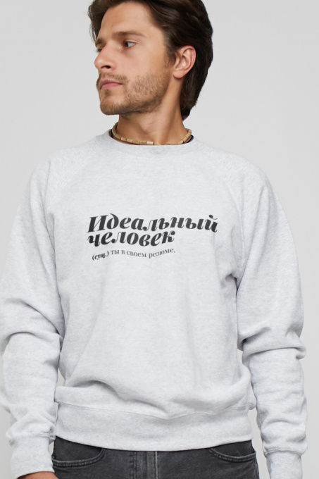 Свитшот YAPPI модель MSWG1287 Фото