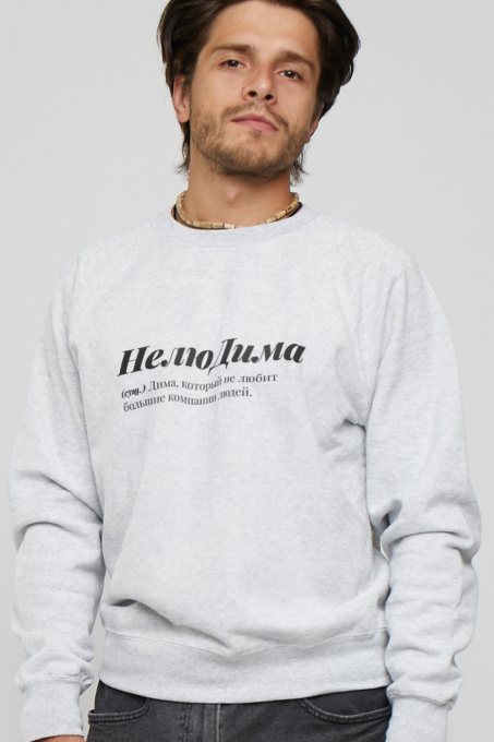 Свитшот YAPPI модель MSWG1288 Фото