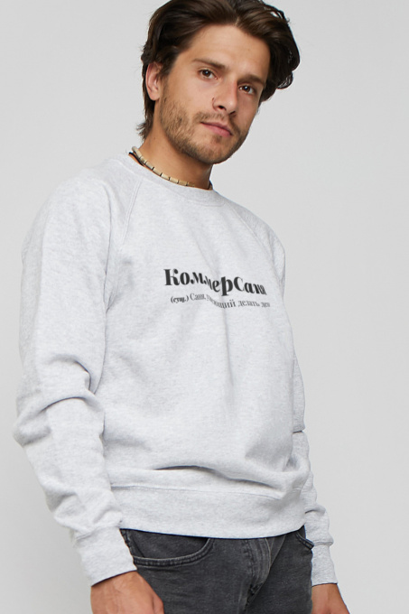 Світшот YAPPI модель MSWG1289 Фото