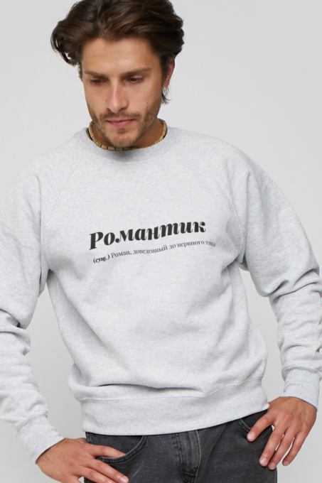 Свитшот YAPPI модель MSWG1290 Фото