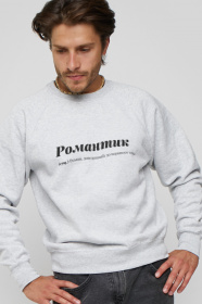 Свитшот YAPPI модель MSWG1290 Фото