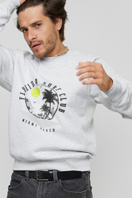 Світшот YAPPI модель MSWG1302 Фото