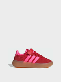 Кеды низкие Adidas модель JR0770 Фото