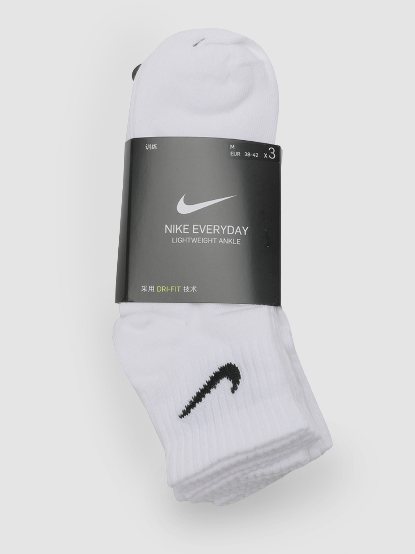 Набір шкарпеток NIKE U Nk Everyday Ltwt Ankle 3Pr модель SX7677-100 Фото