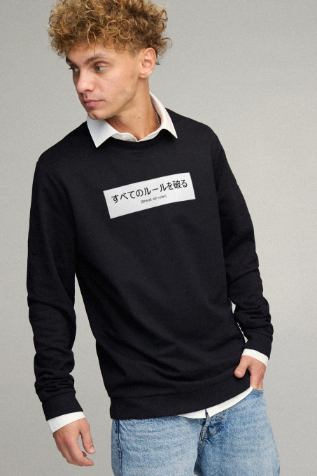 Свитшот YAPPI модель BSMB30051 Фото