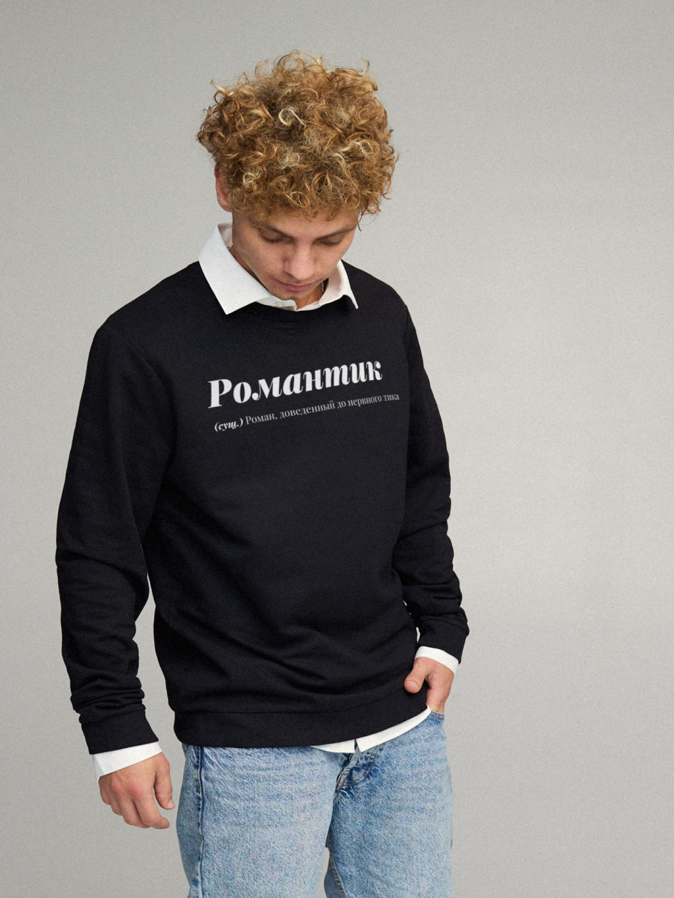 Світшот YAPPI модель BSMB30042 Фото