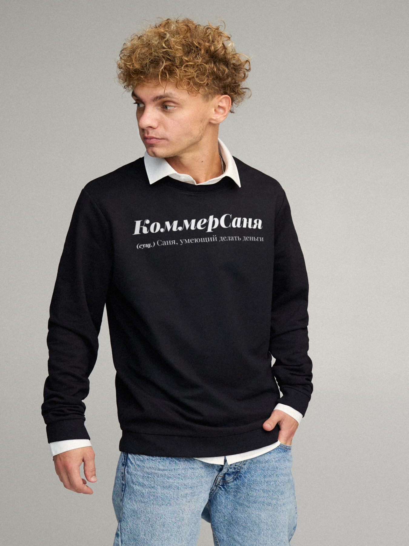 Світшот YAPPI модель BSMB30041 Фото