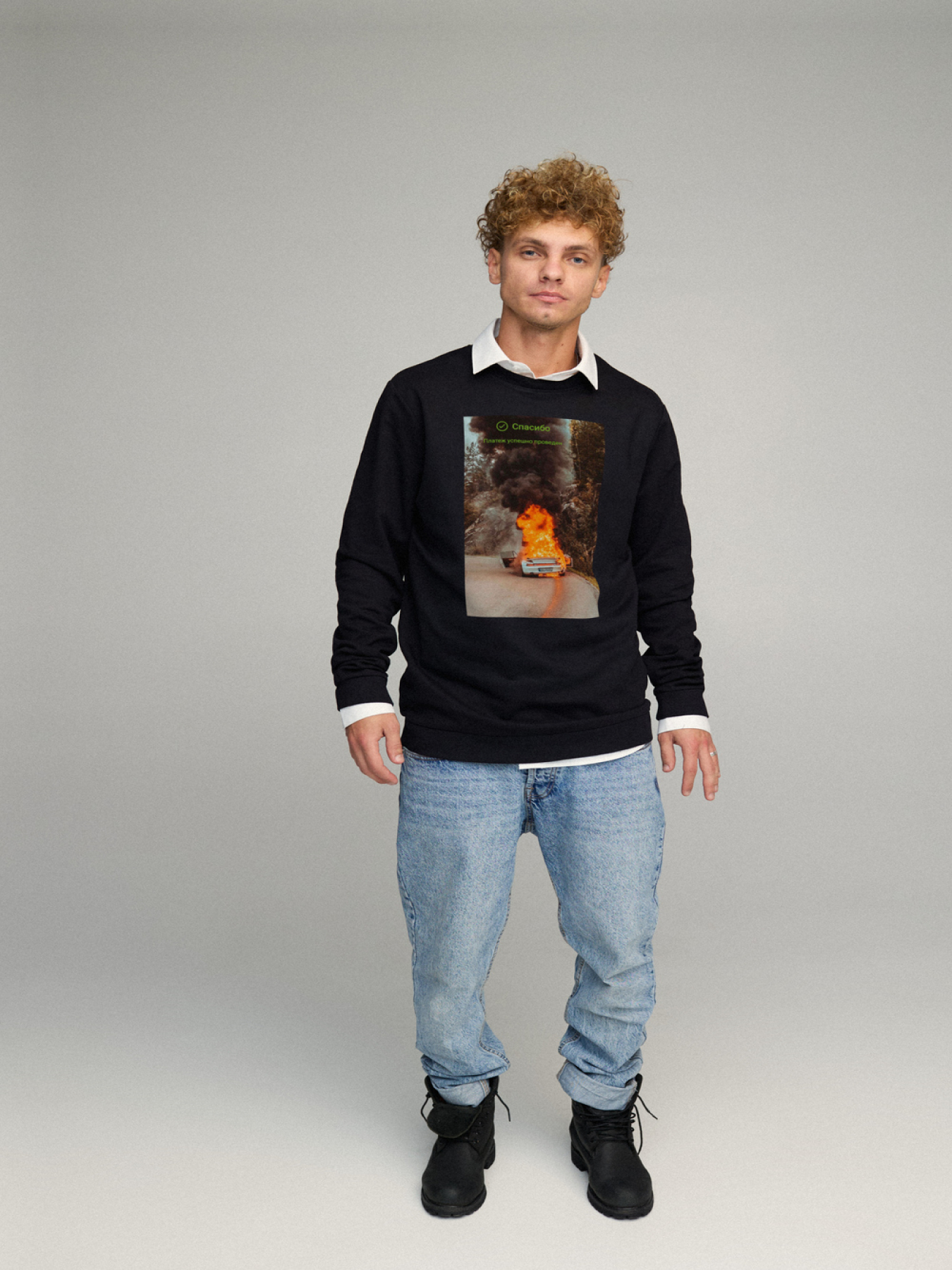 Світшот YAPPI модель BSMB30003 Фото