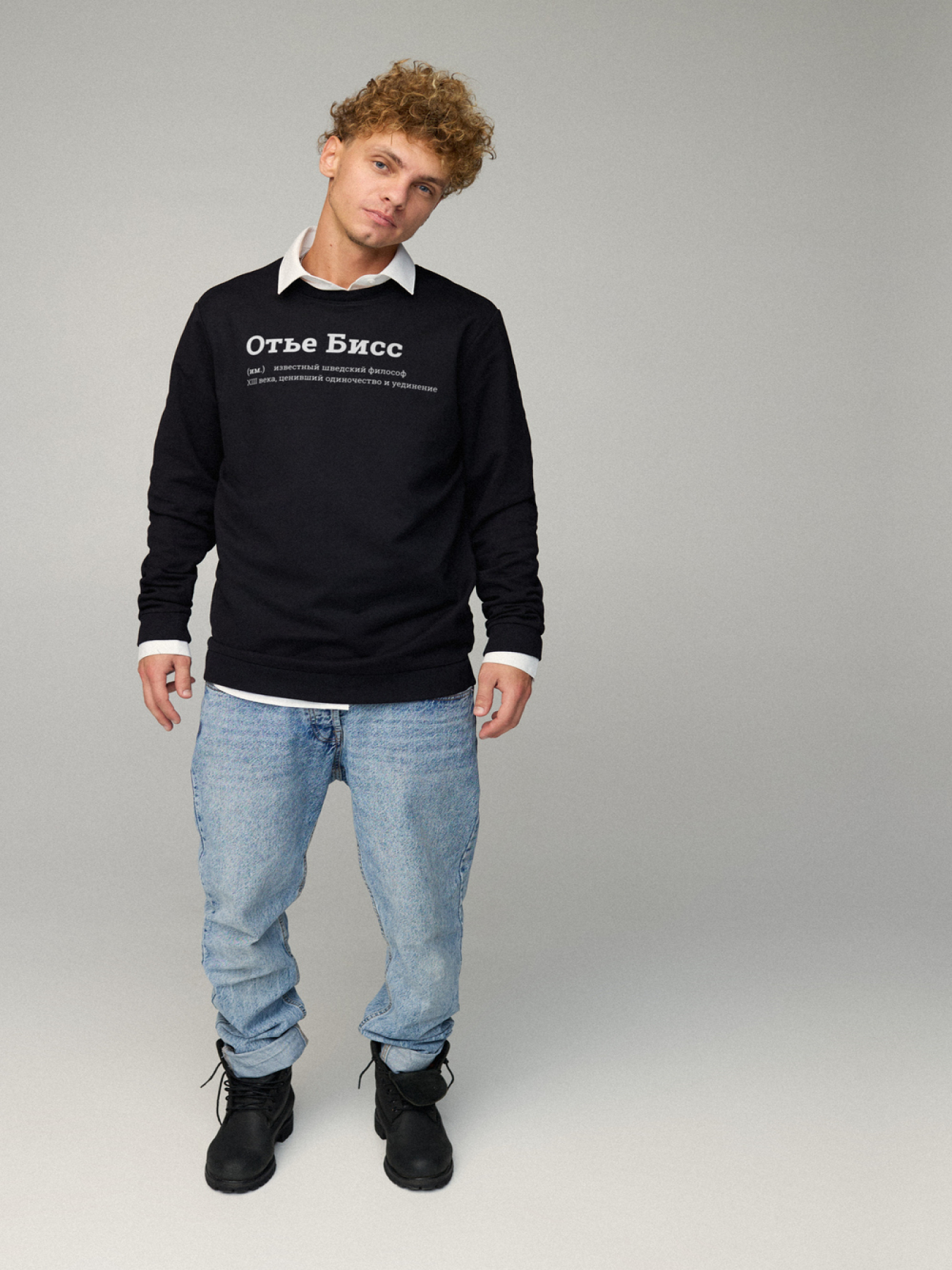 Свитшот YAPPI модель BSMB30034 Фото