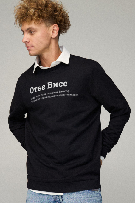 Свитшот YAPPI модель BSMB30034 Фото