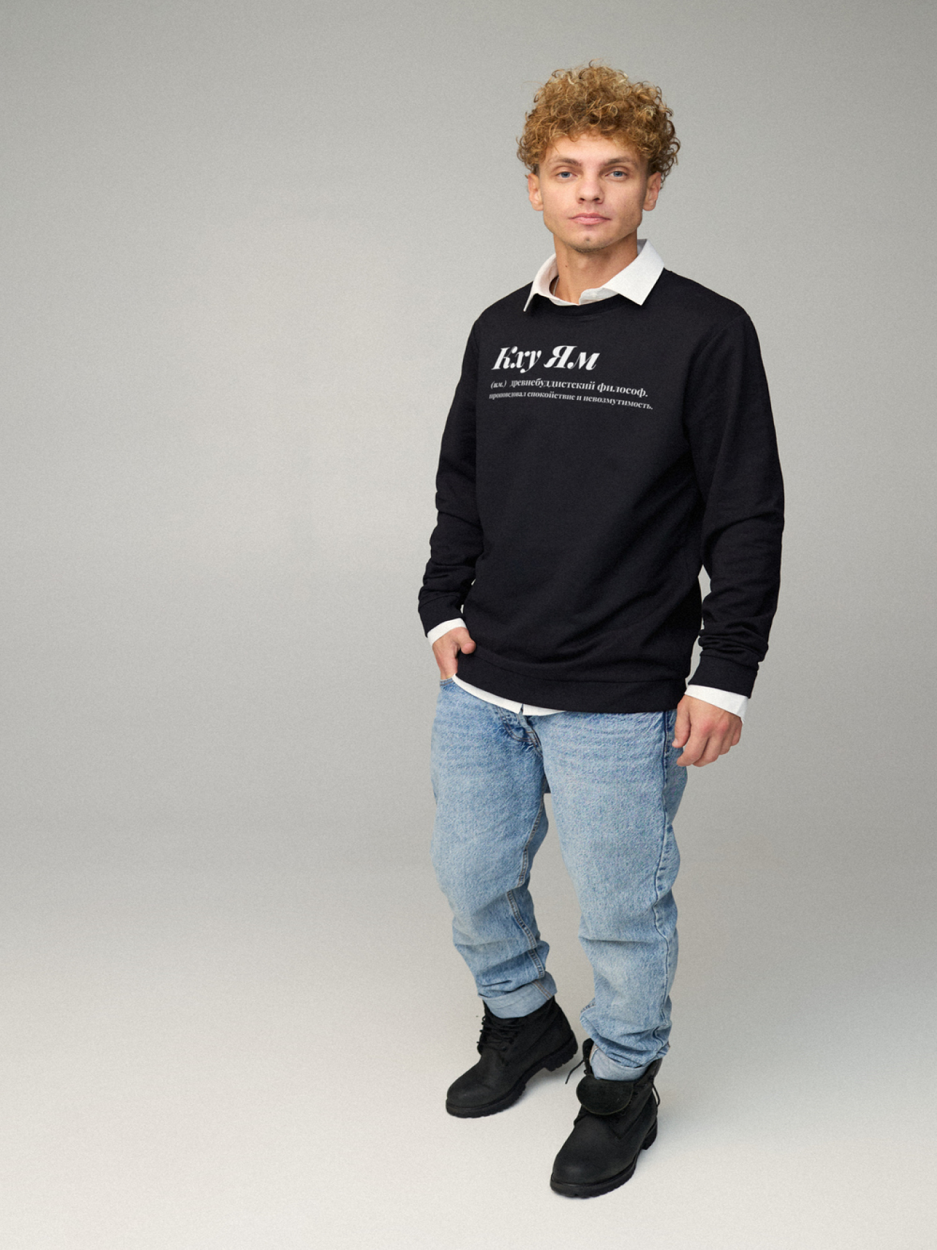 Свитшот YAPPI модель BSMB30038 Фото