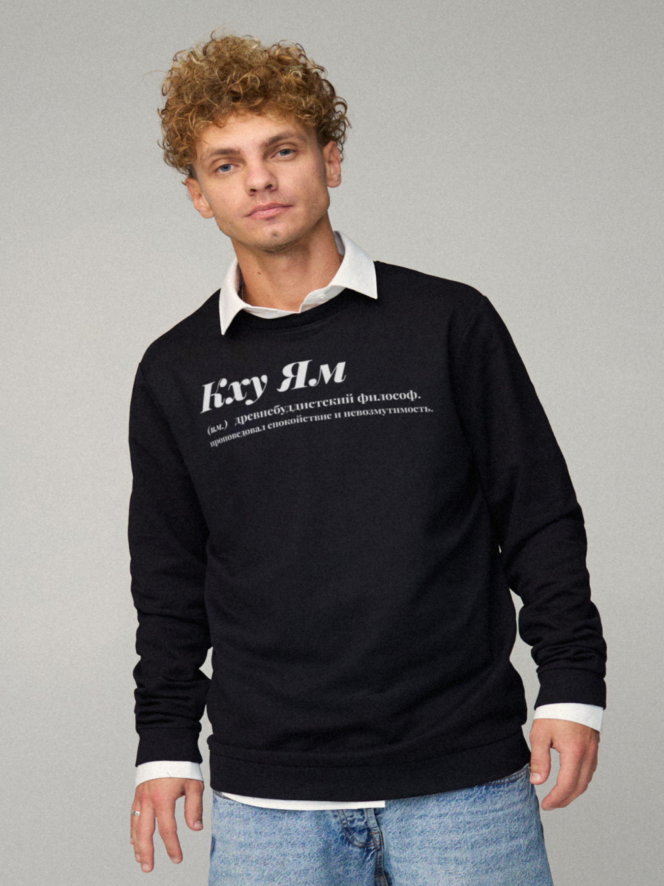 Світшот YAPPI модель BSMB30038 Фото