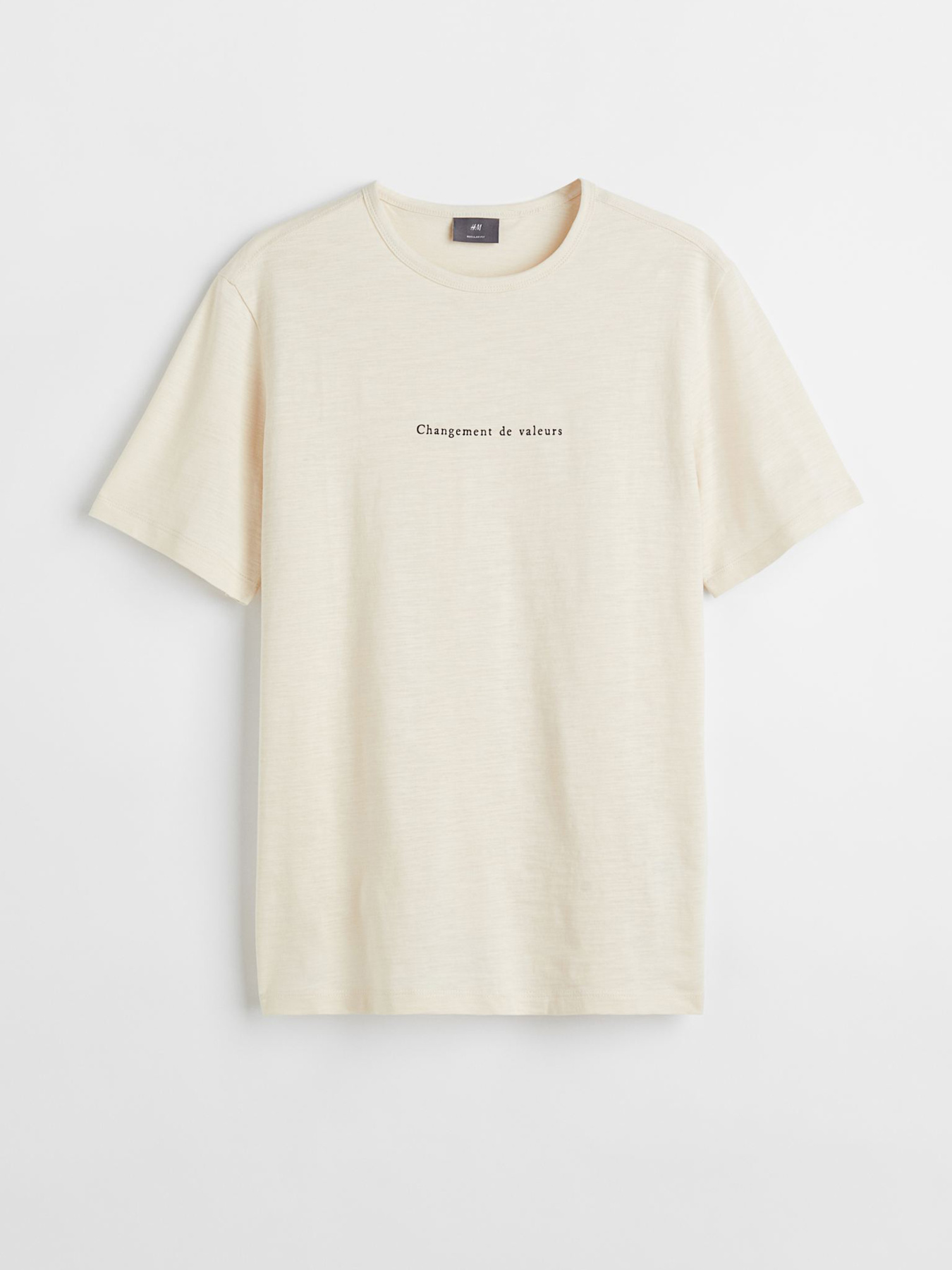 Футболка H&M модель 1069841arl_Бежевый Фото