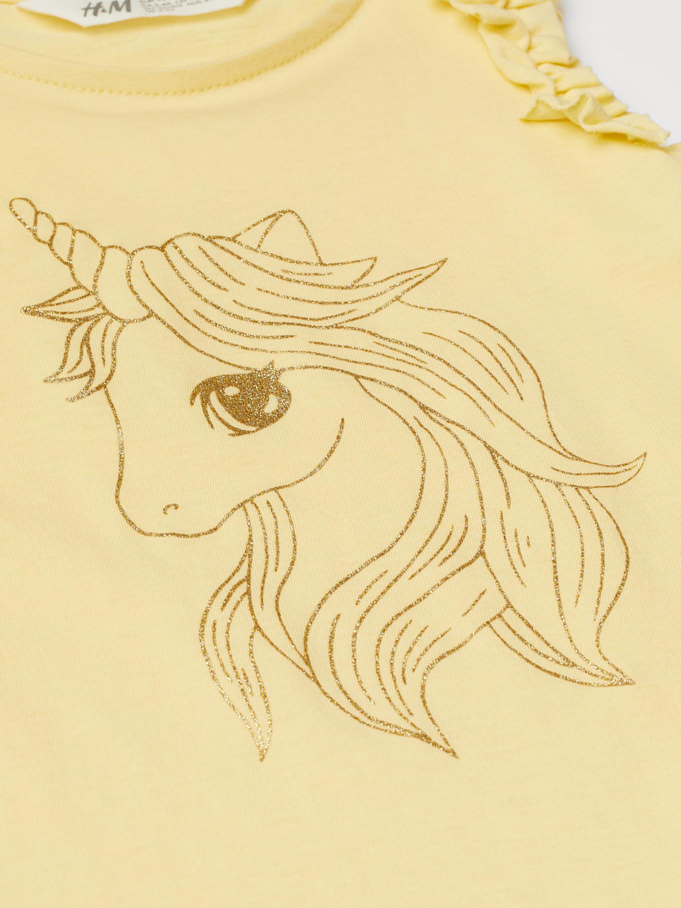Майка H&M модель 8763222arl_Желтый Фото