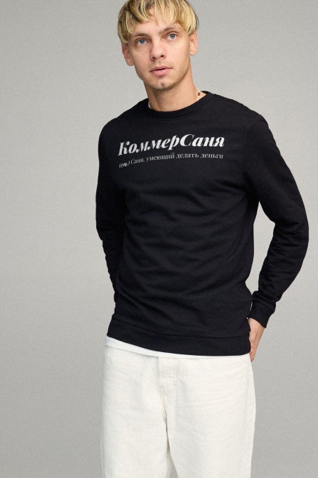 Свитшот YAPPI модель BSMB10041 Фото