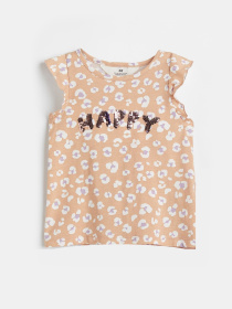 Майка H&M модель 1066022arl_Бежевый Фото