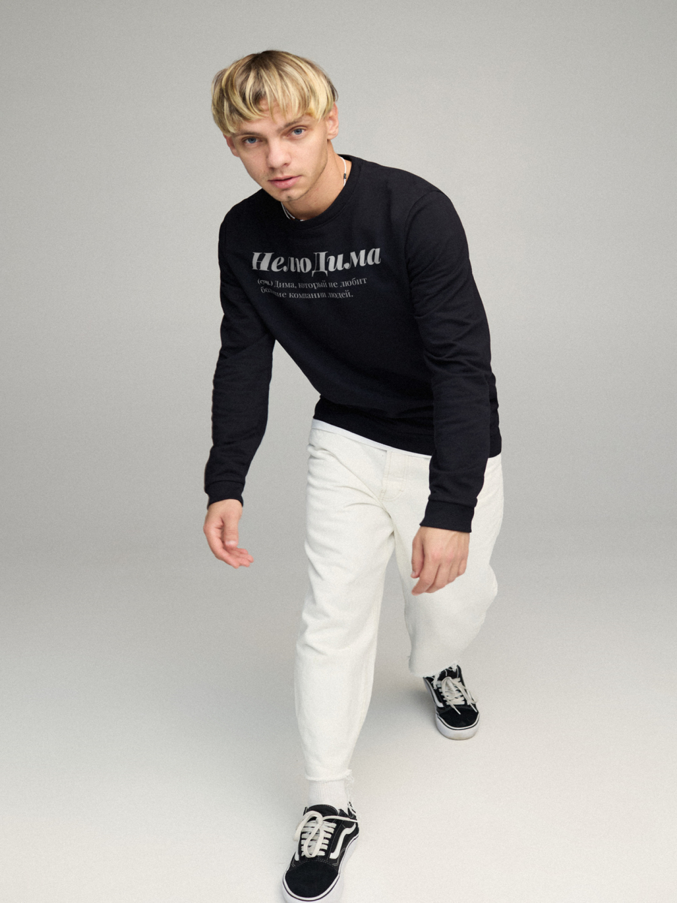 Світшот YAPPI модель BSMB10040 Фото