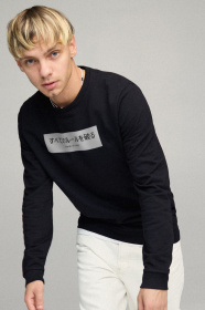 Світшот YAPPI модель BSMB10051 Фото