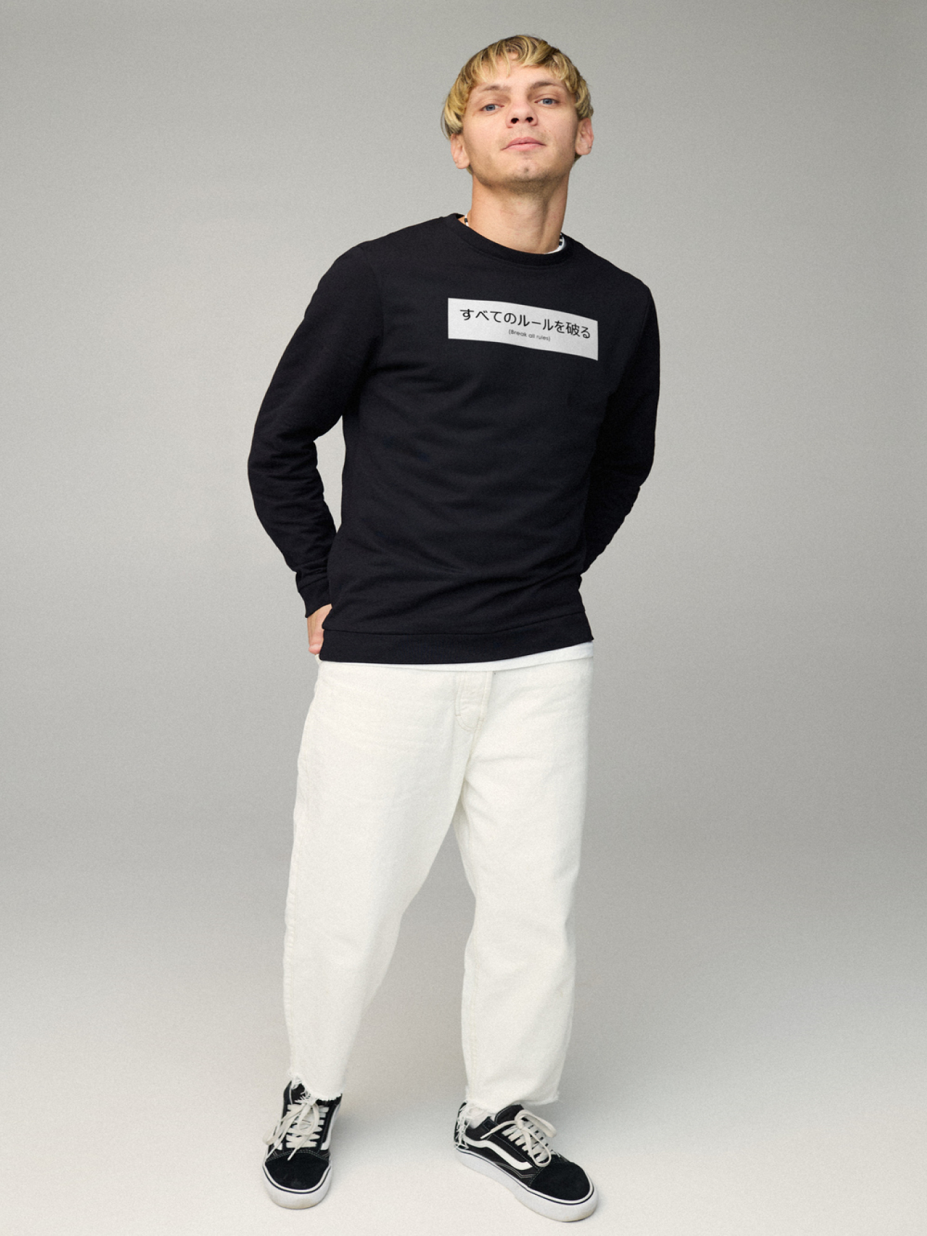 Світшот YAPPI модель BSMB10051 Фото