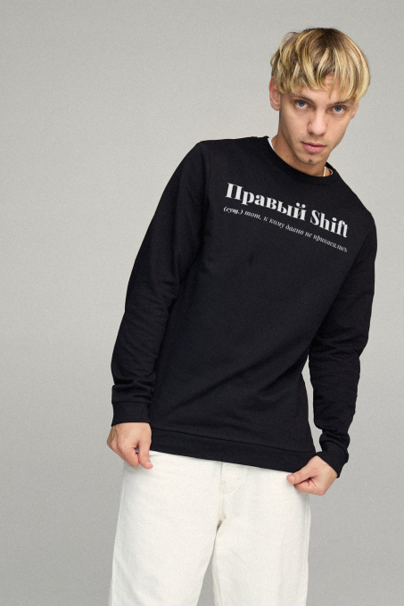 Свитшот YAPPI модель BSMB10037 Фото