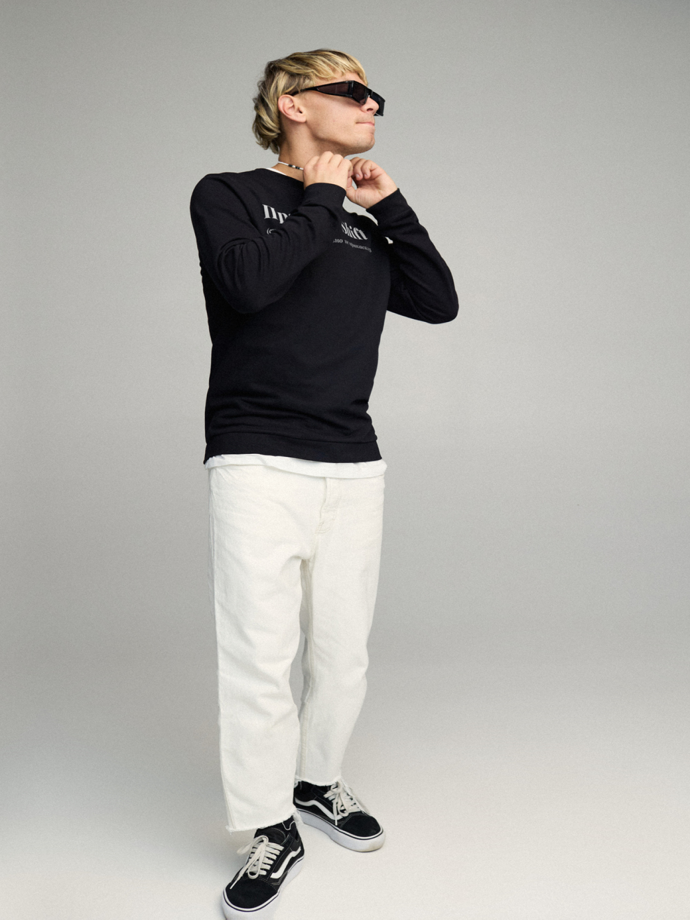 Світшот YAPPI модель BSMB10037 Фото