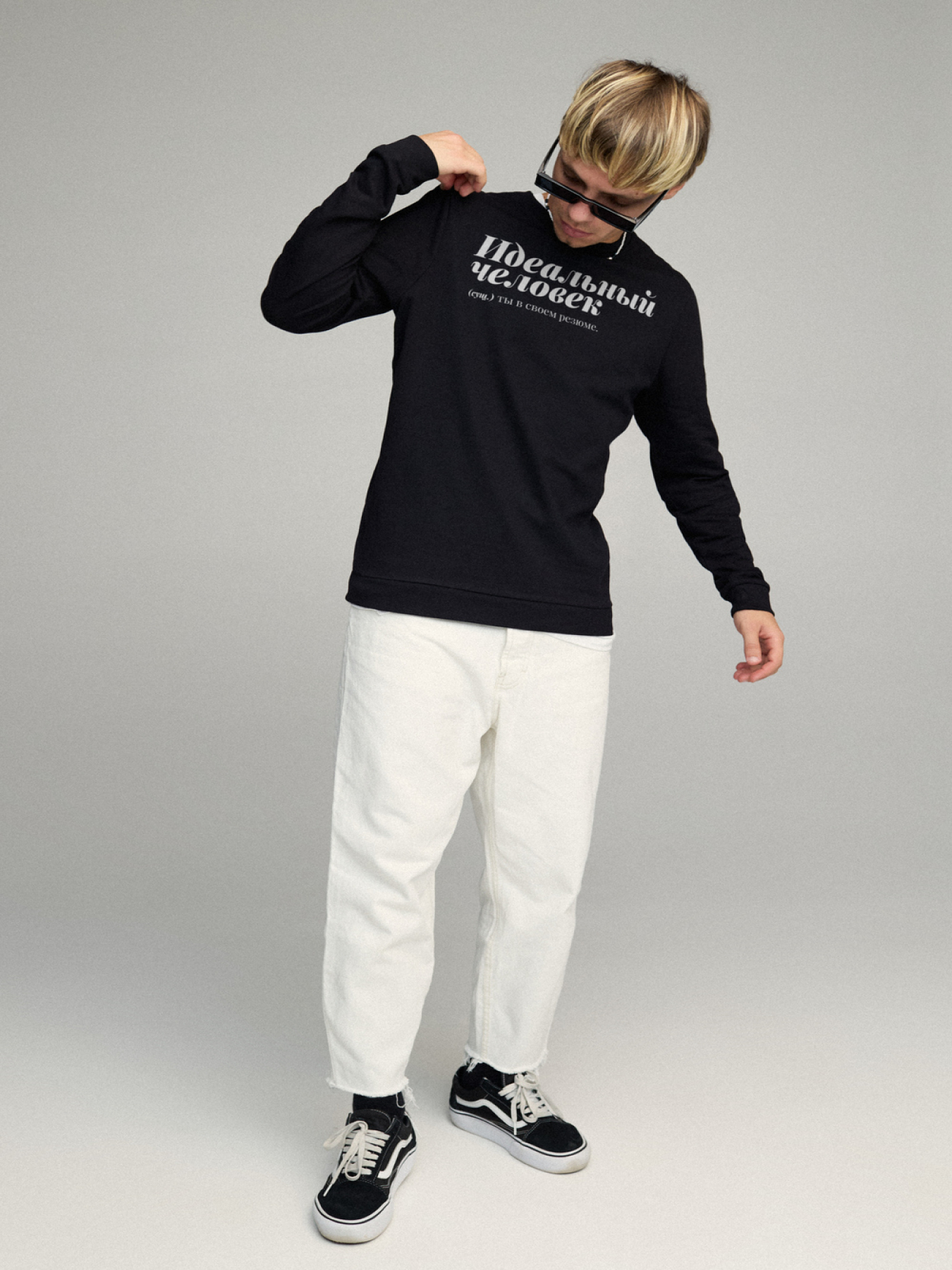 Світшот YAPPI модель BSMB10039 Фото