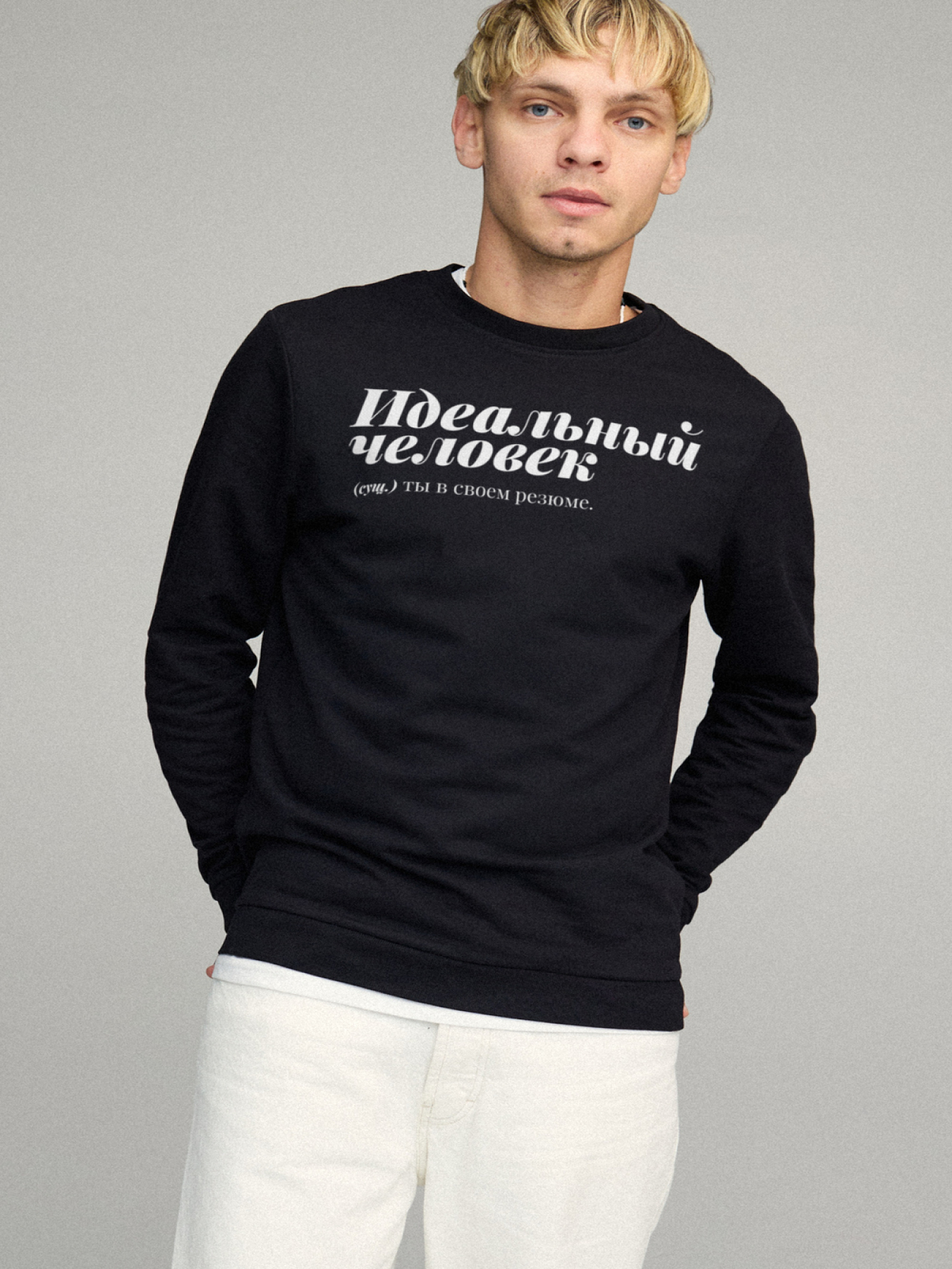 Світшот YAPPI модель BSMB10039 Фото