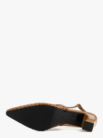 Сабо LeBERDES модель 00000018424 Фото