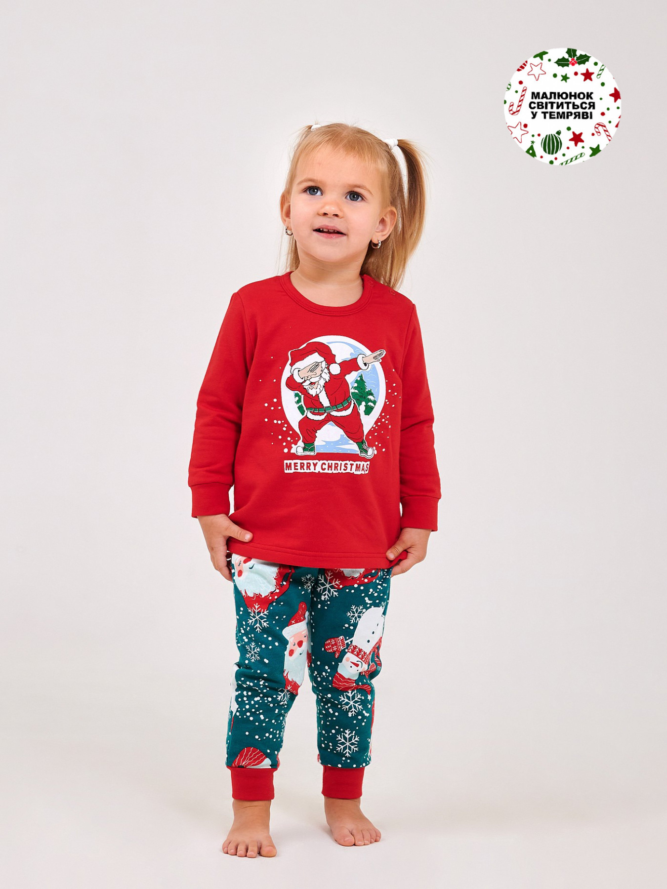 Пижама SMIL модель smil_104547-1-krasnyj-1 Фото