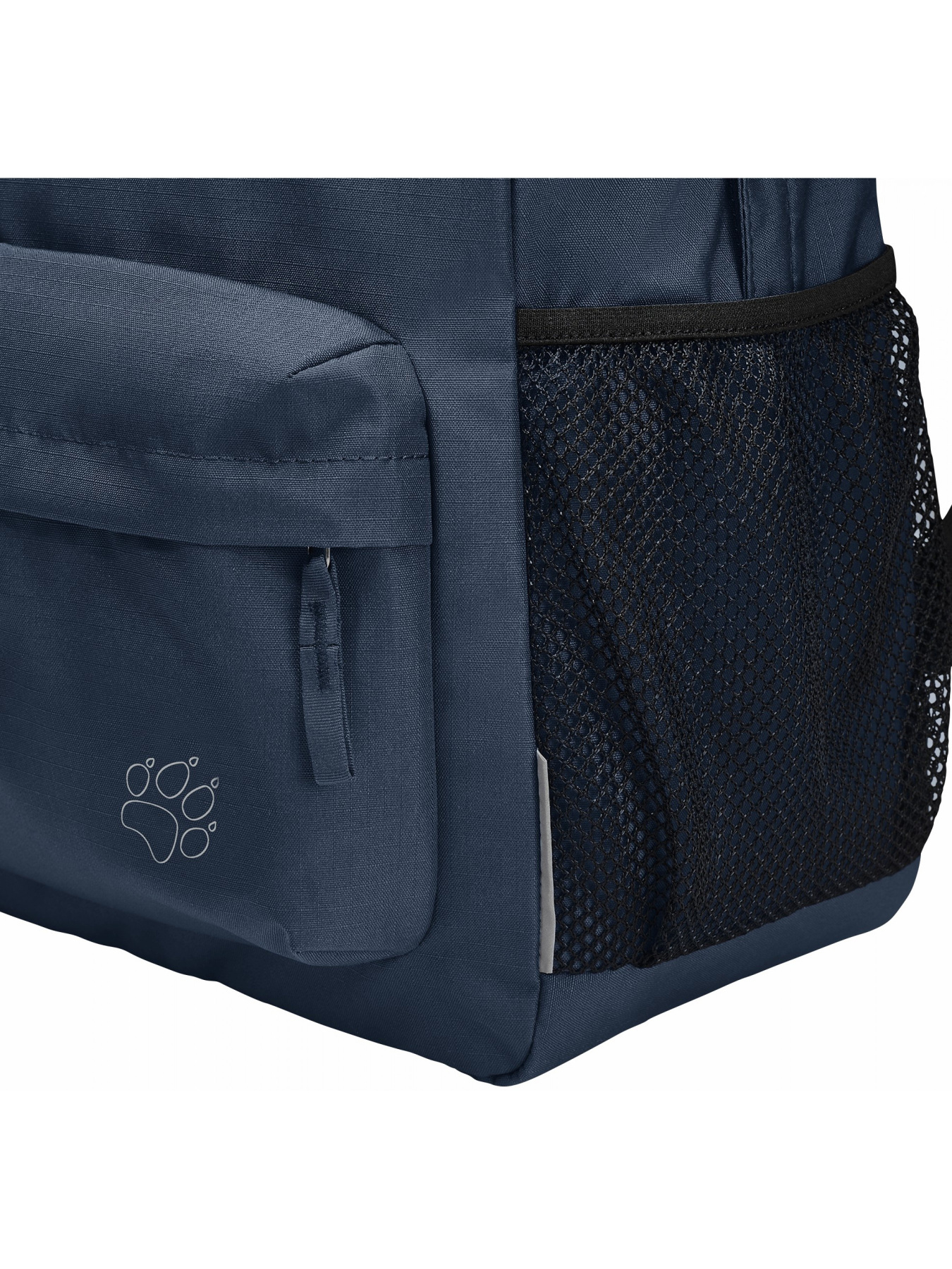 Повсякденний рюкзак Jack Wolfskin Back to school 25 модель A65424_C0412 Фото