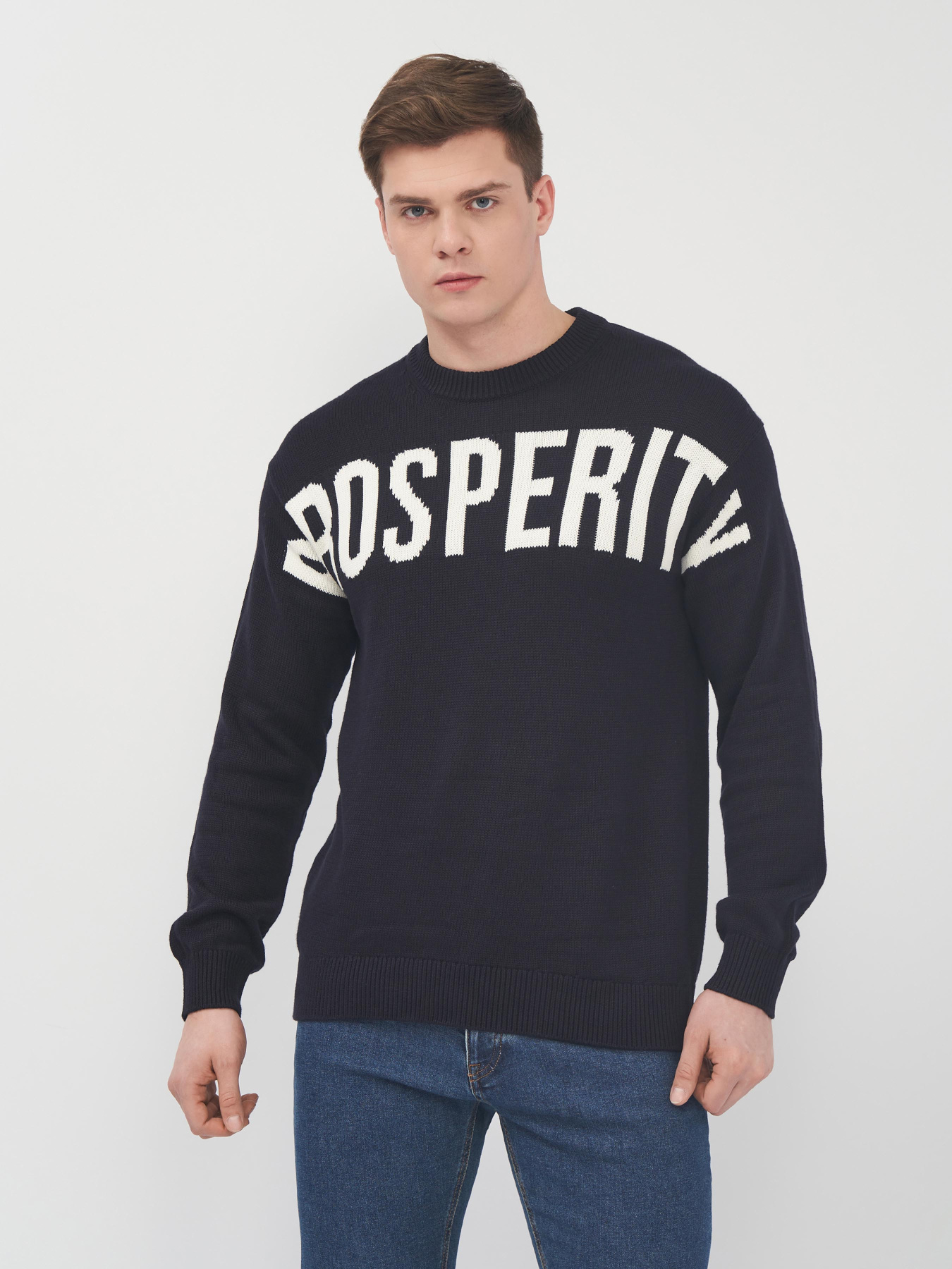 Светр H&M модель 9402123abr_Темно-синий Фото