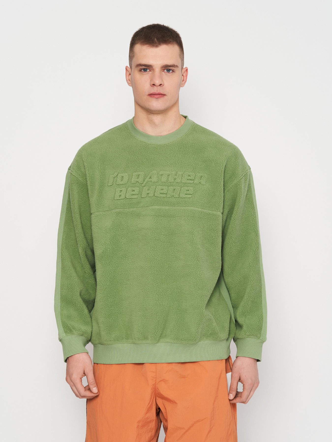 Світшот H&M модель 1125896arl_Светло-зеленый Фото