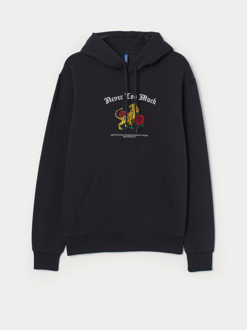 Худі H&M модель 7387132wer_Черный Фото