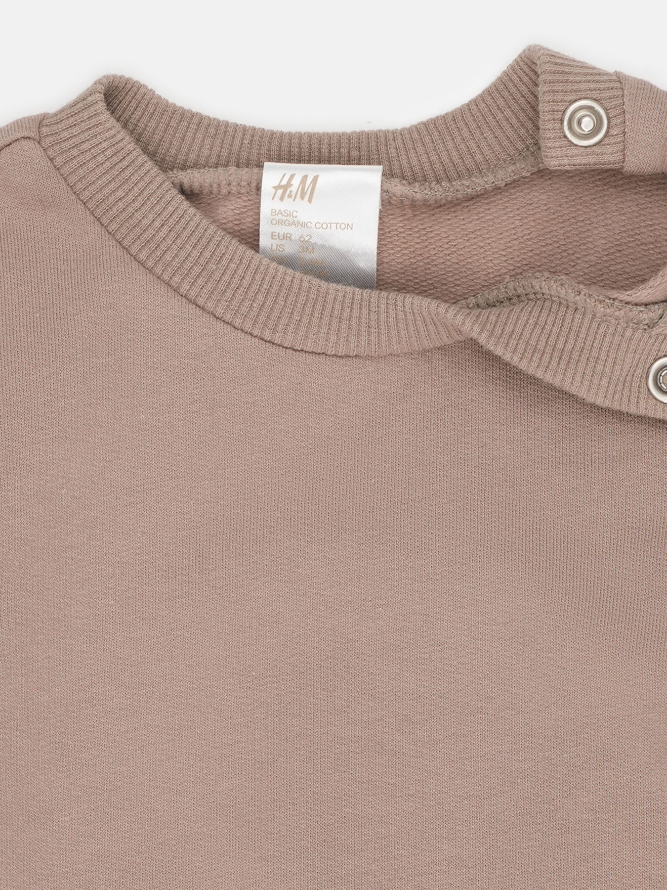 Свитшот H&M модель 7647586ral_Темно-бежевый Фото