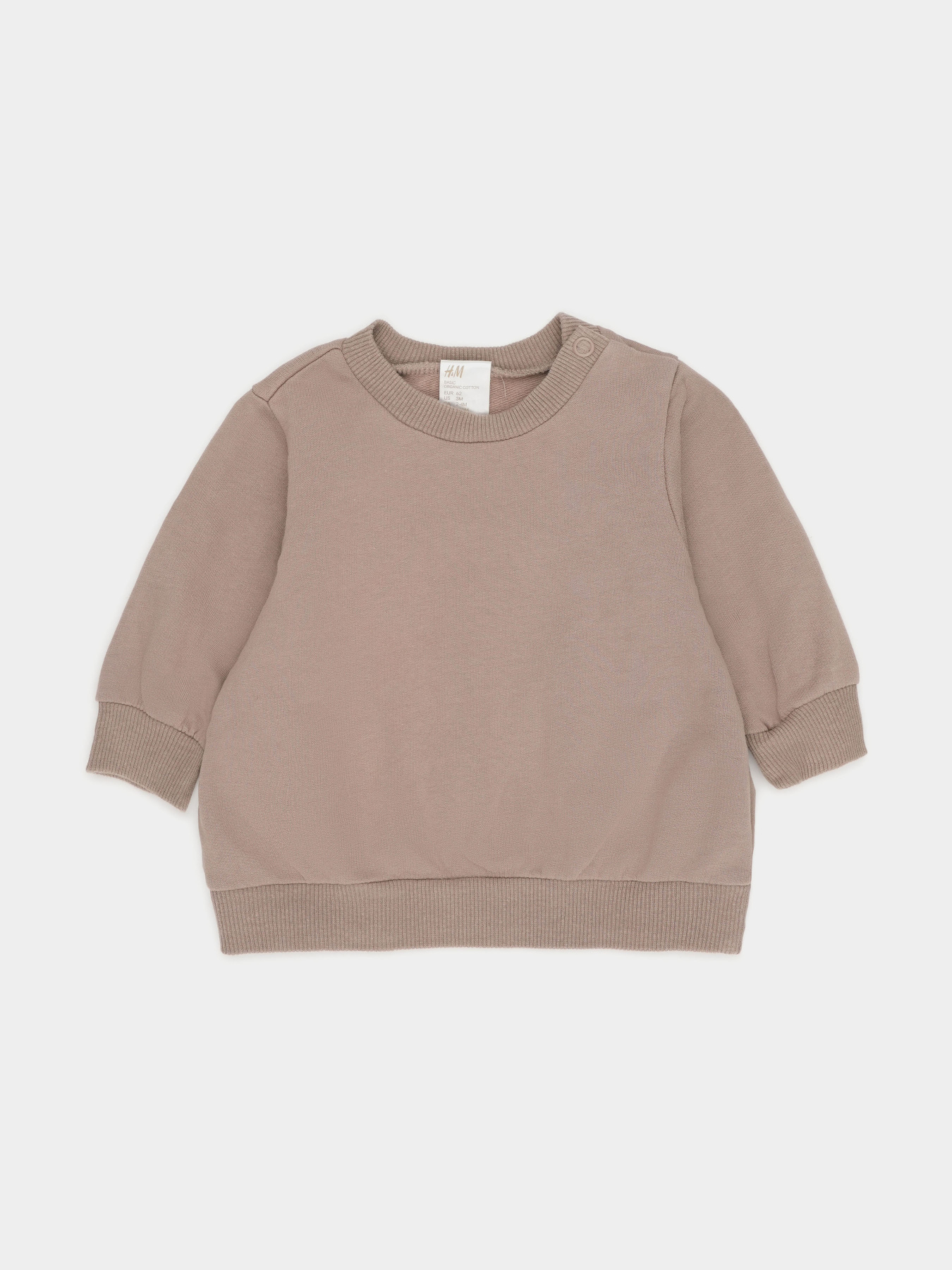 Свитшот H&M модель 7647586ral_Темно-бежевый Фото