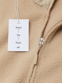 Кофта H&M модель 9387382wer_Бежевый Фото