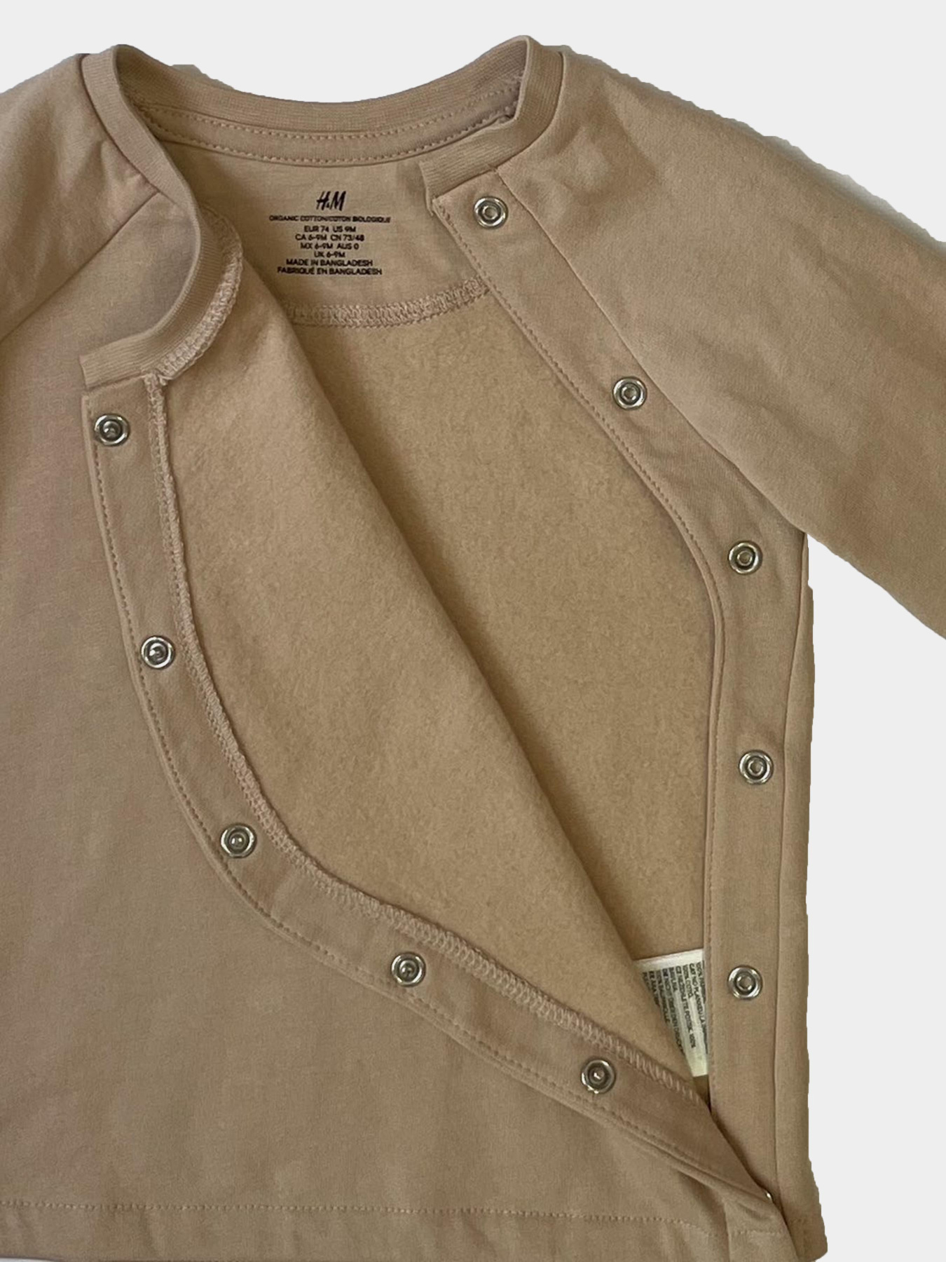 Світшот H&M модель 9321926kwer_Коричневый Фото