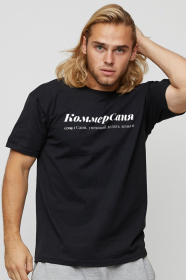 Футболки і поло YAPPI модель MB2654 Фото