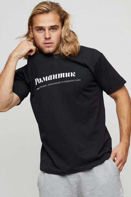 Футболки і поло YAPPI модель MB2655 Фото